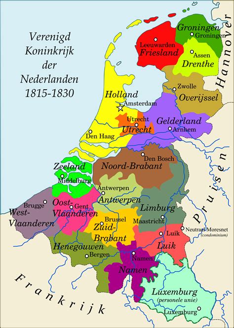 kingdom of the netherlands.